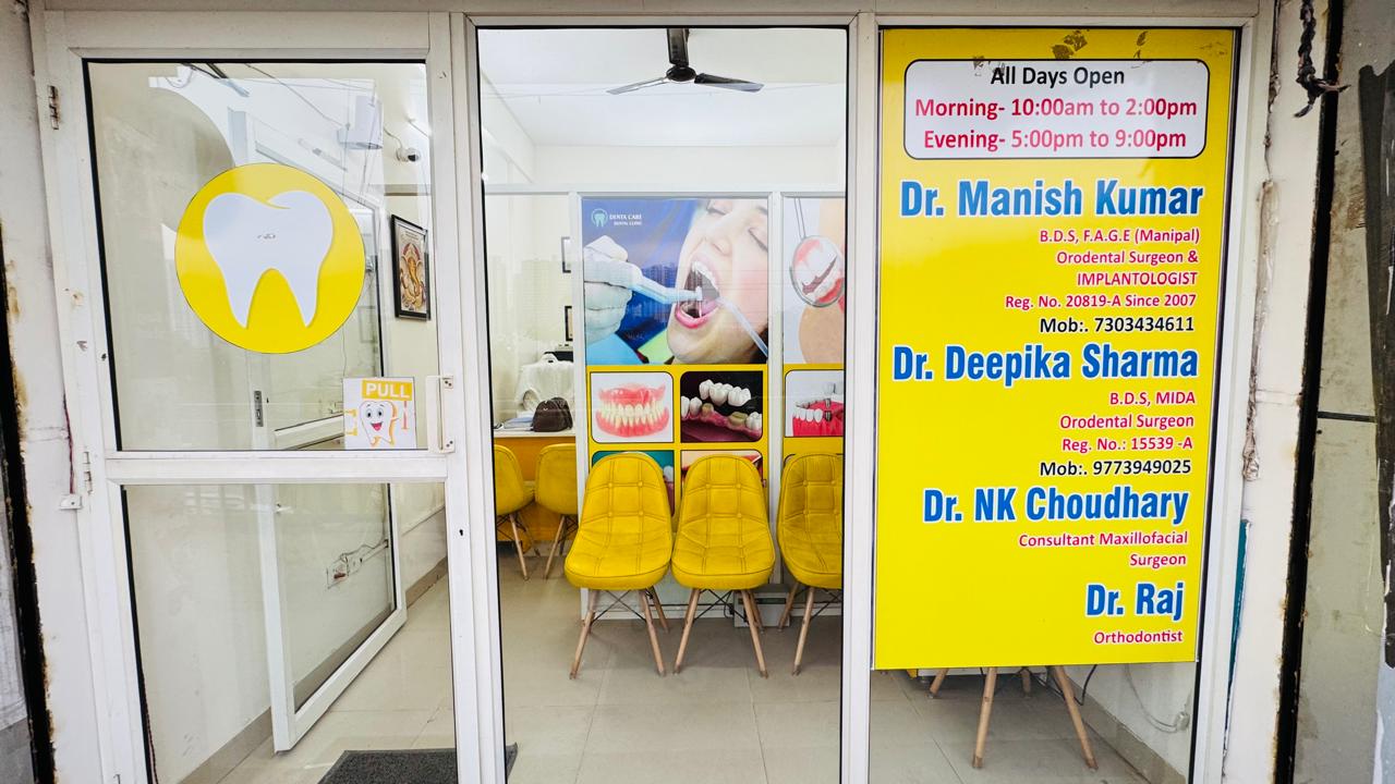 Clinic Gallery Image 6