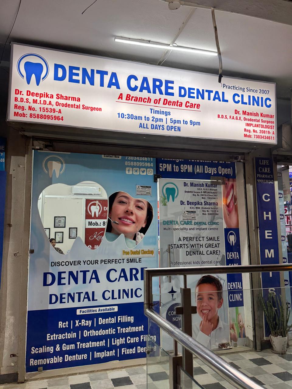 Clinic Gallery Image 7
